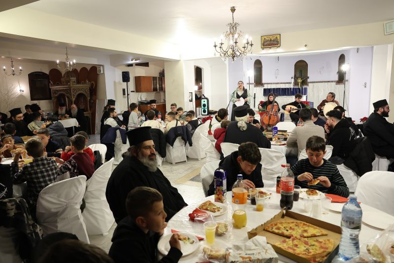 Κοπή Βασιλόπιτας Ιεροπαίδων Ιεράς Μητροπόλεως Δράμας